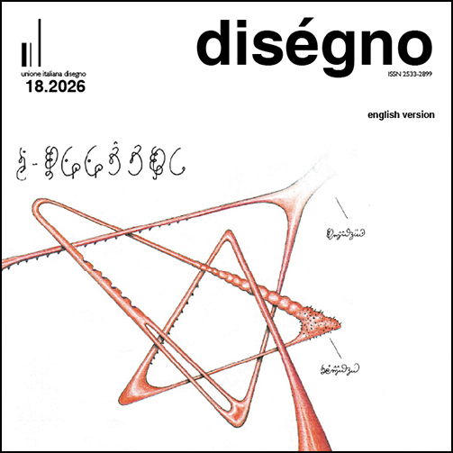 					View No. 18 (2026): Σύναψη (Synapse). Expressive and Relational Paths of Drawing
				